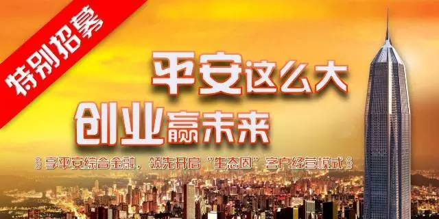 冠县文化局最新招聘信息全面解析