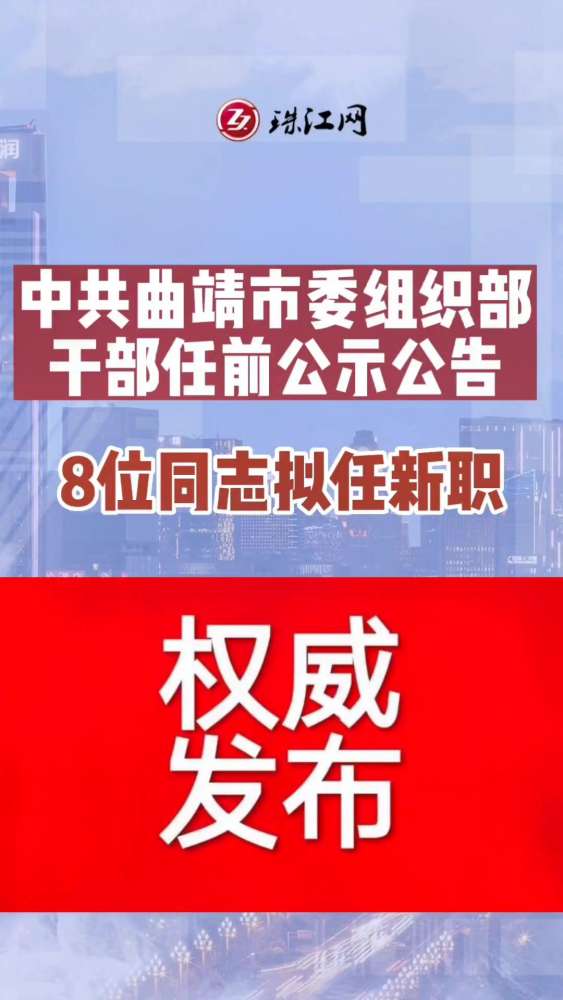 黄草镇最新招聘信息全面解析