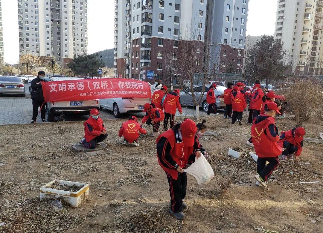 头道牌楼街道办事处天气预报更新通知