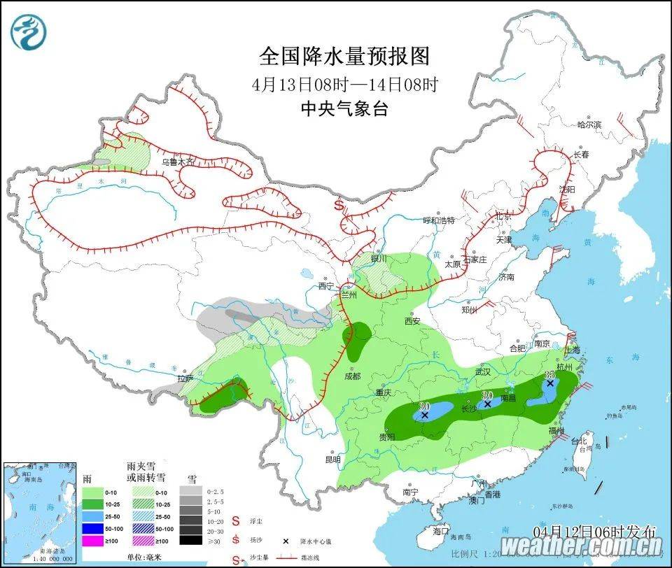 2024年11月 第54页