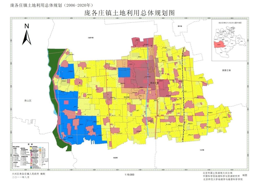 明月之眸 第2页