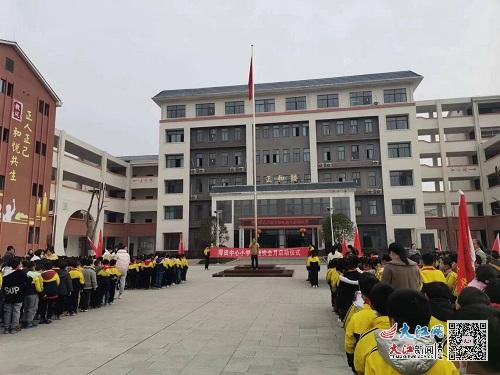 遂川县小学最新项目，塑造未来教育蓝图展望