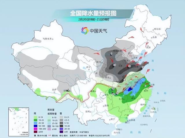 雨洒村民委员会天气预报更新通知