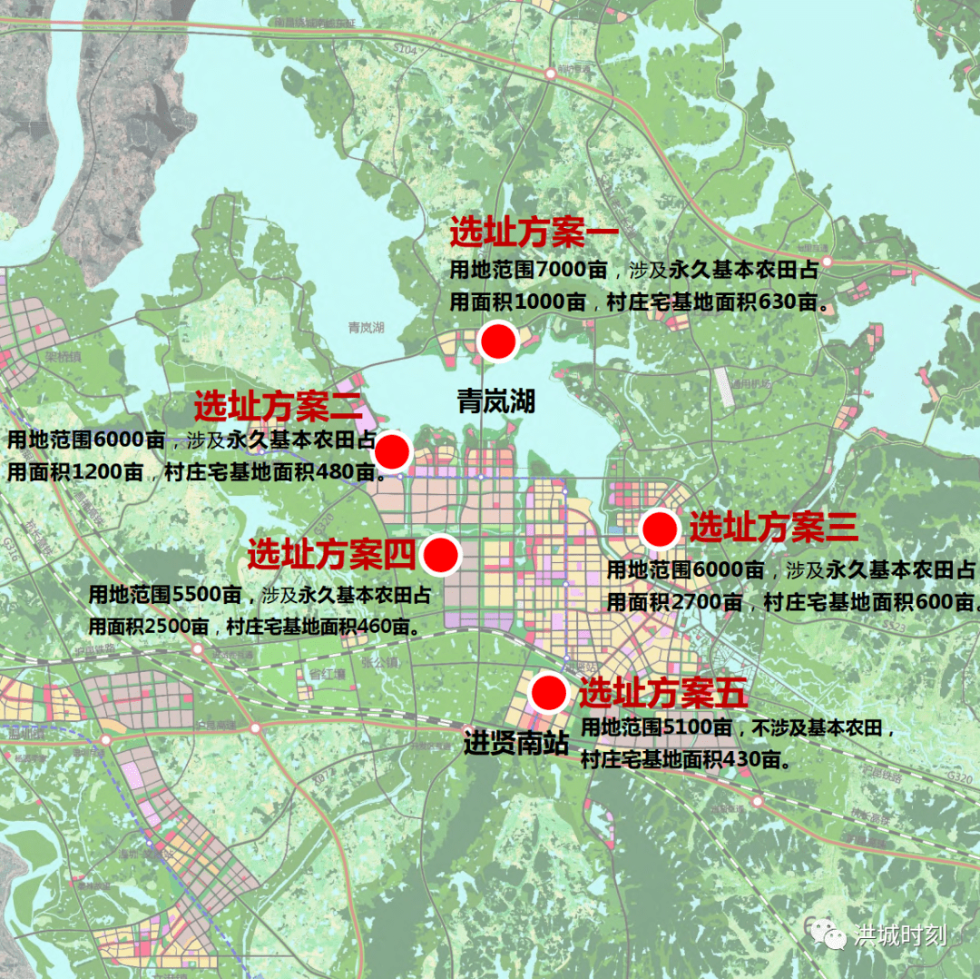 进贤县初中发展规划，迈向未来，开启教育新篇章