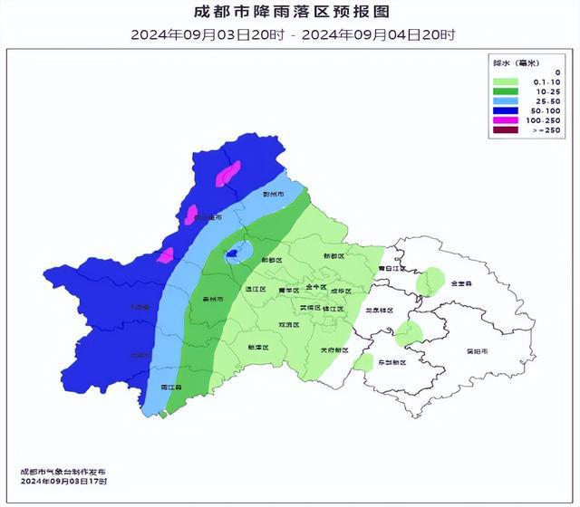 虎溪街道天气预报更新通知