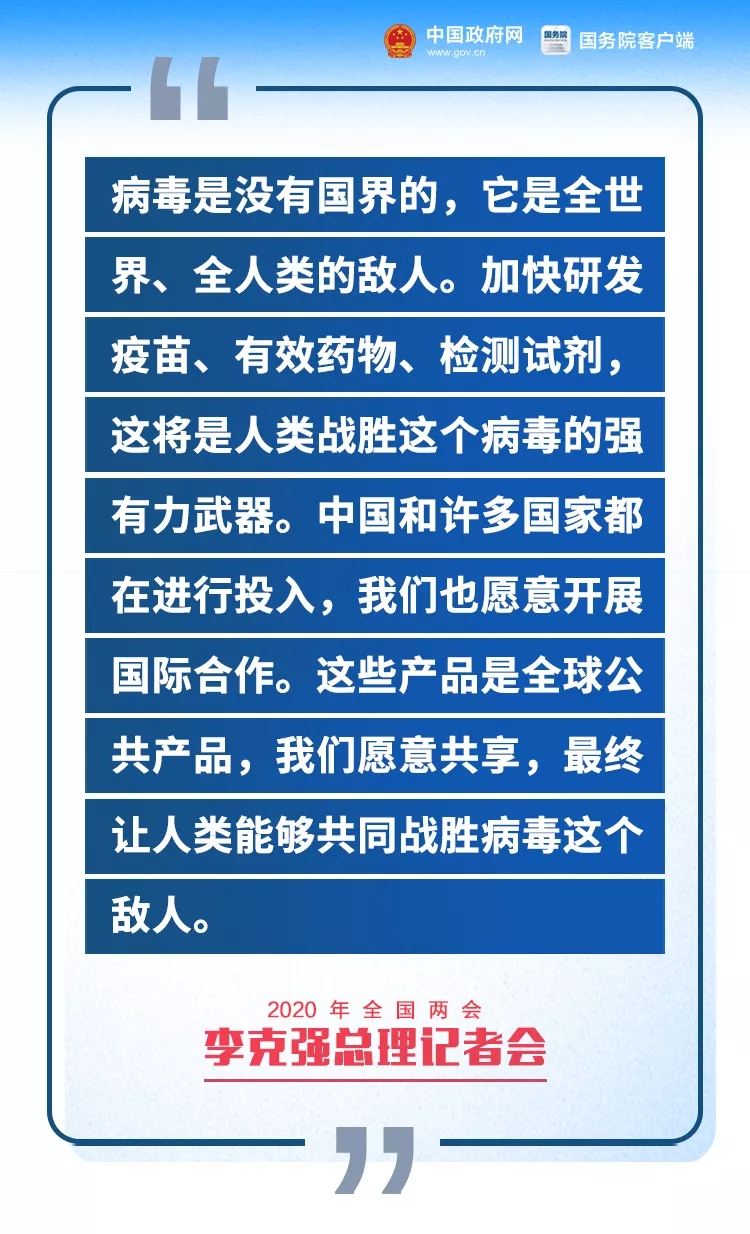 独山县水利局招聘启事，探寻水利英才，共创美好未来！