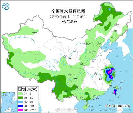 折巴乡天气预报更新通知