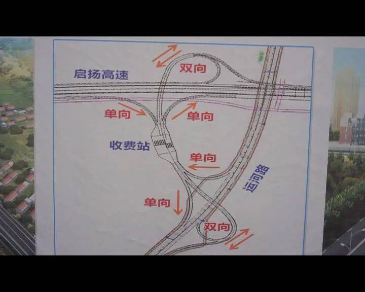 沂南县公路运输管理事业单位最新动态报道