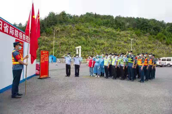 濉溪县防疫检疫站领导团队引领防疫事业迈向新高度