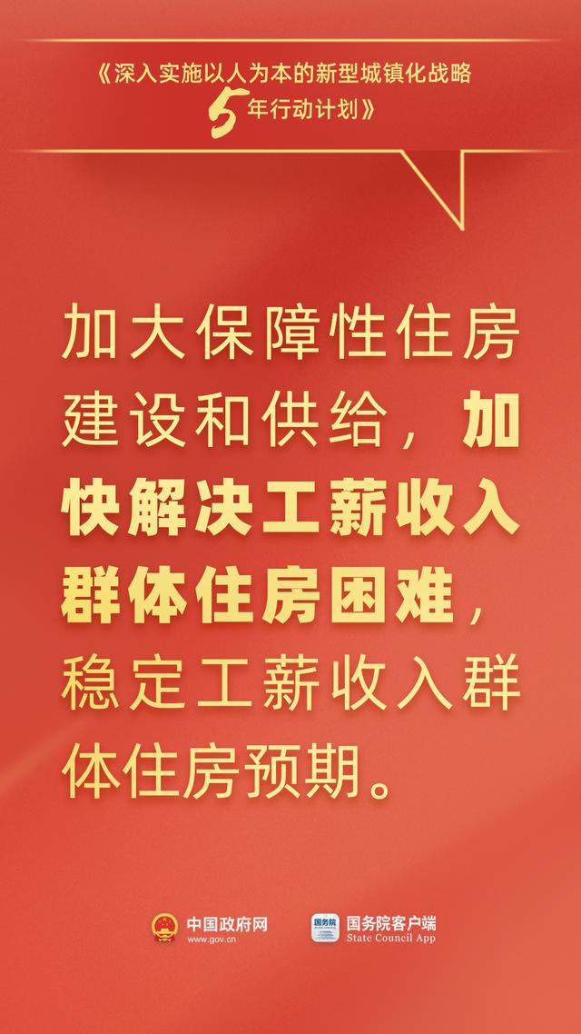 南北关村委会最新招聘信息概览及动态概述