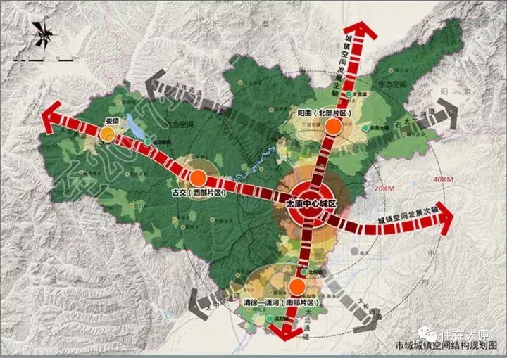 阳曲县公路运输管理事业单位发展规划展望