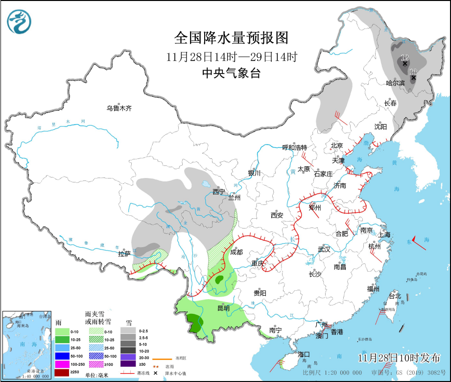 金星农场虚拟镇气象更新，最新天气预报