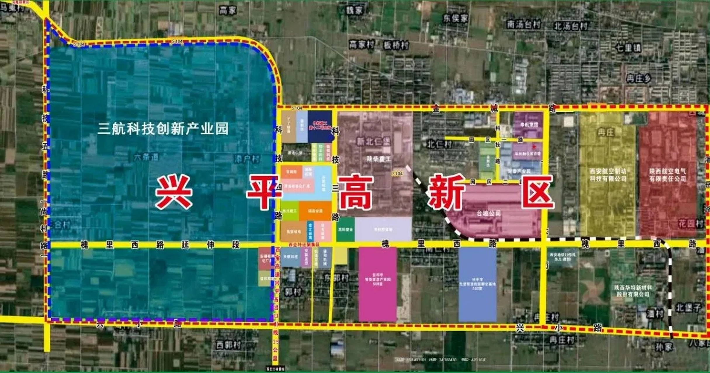 广平县科学技术与工业信息化局未来发展规划概览