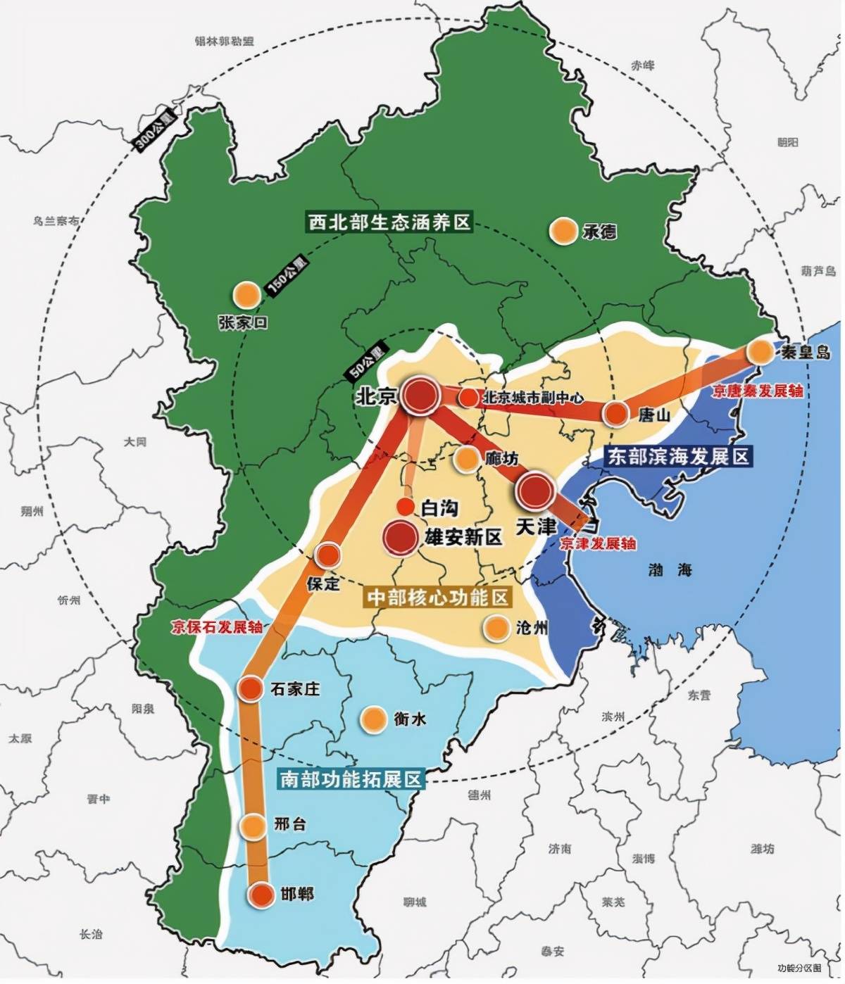 平凉市环境保护局最新发展规划概览