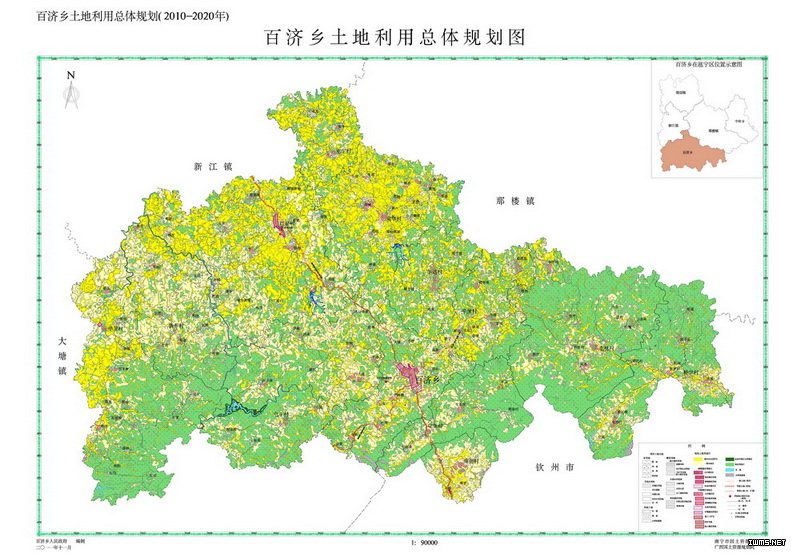 2024年12月5日 第17页