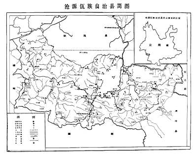 沧源佤族自治县人力资源和社会保障局最新发展规划概览