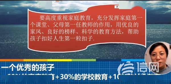 化洼村民委员会招聘信息及招聘细节深度解析