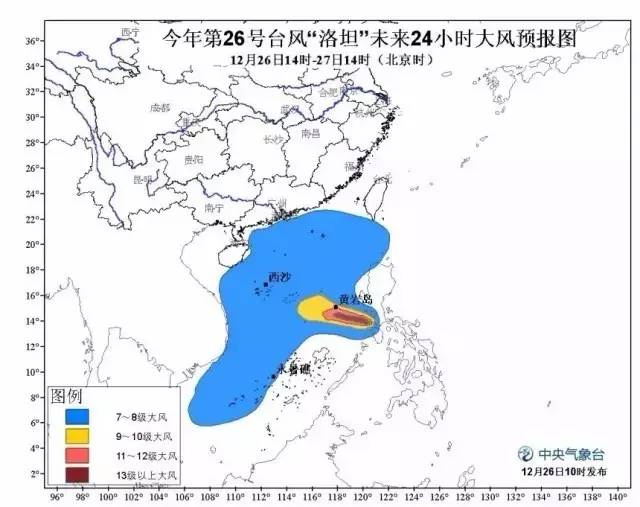 坦坪乡天气预报更新通知