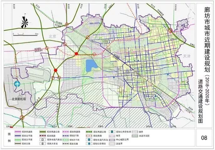 廊坊市交通局最新发展规划概览