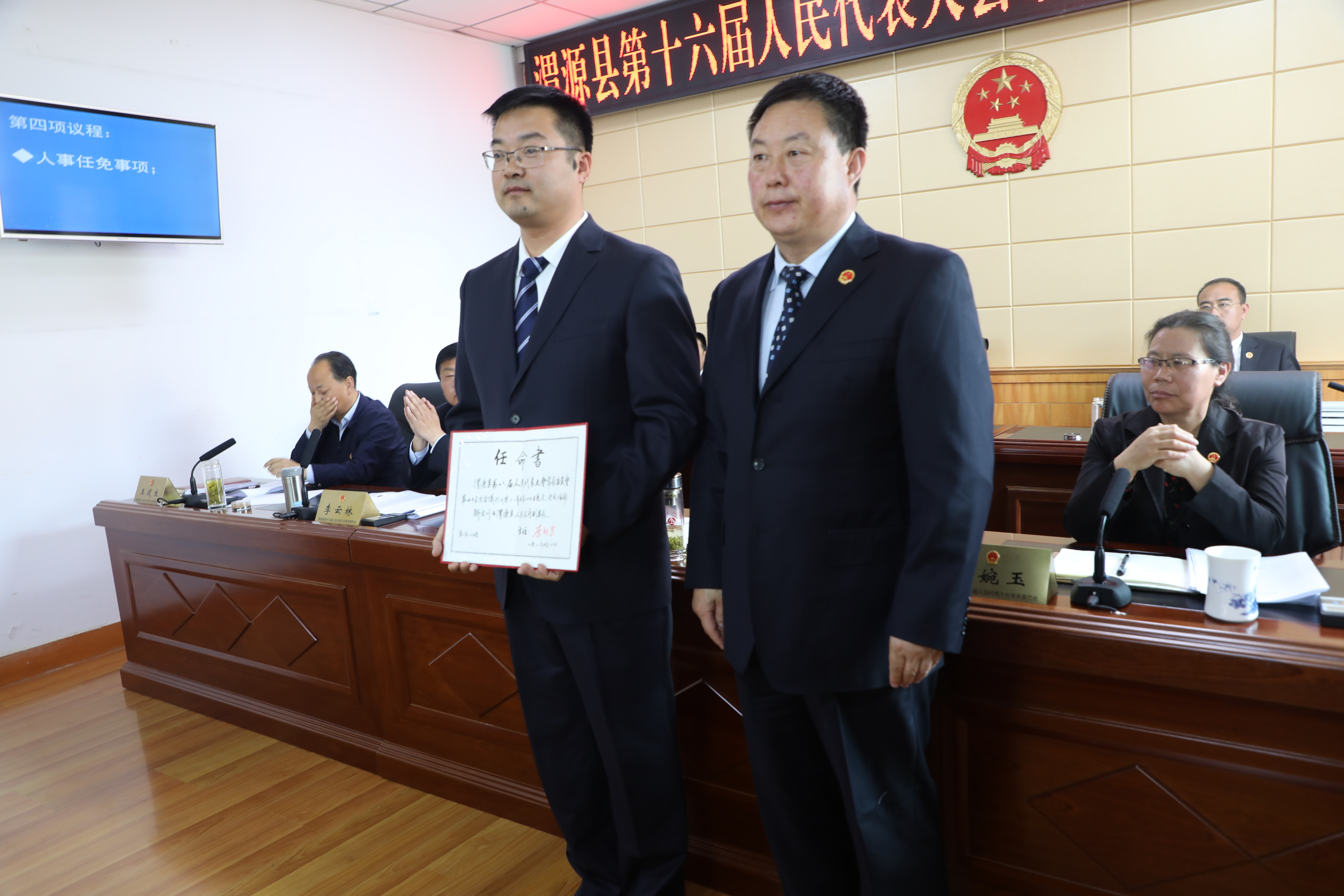 临夏回族自治州市食品药品监督管理局人事任命动态更新