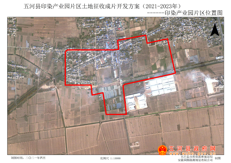 鄄城县自然资源和规划局发展规划概览