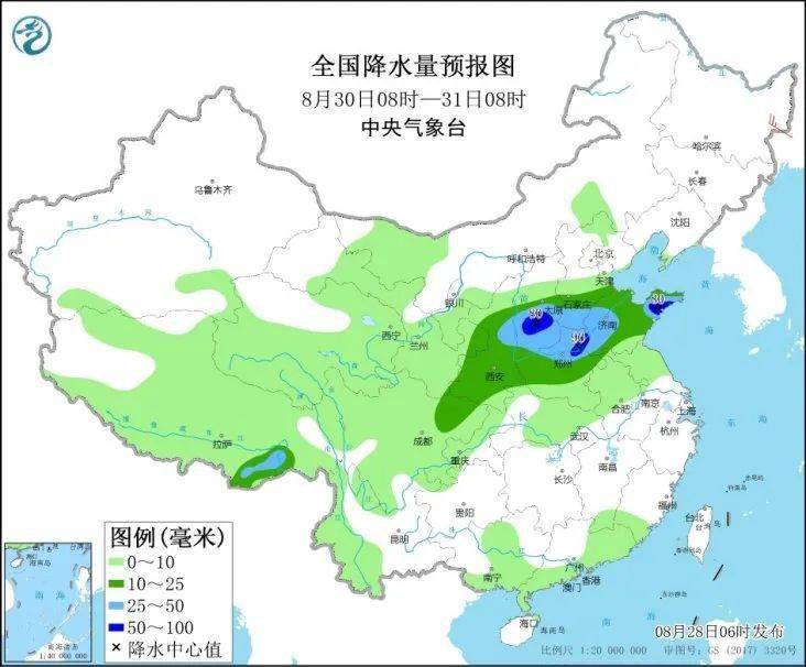 黄榆乡最新天气预报通知