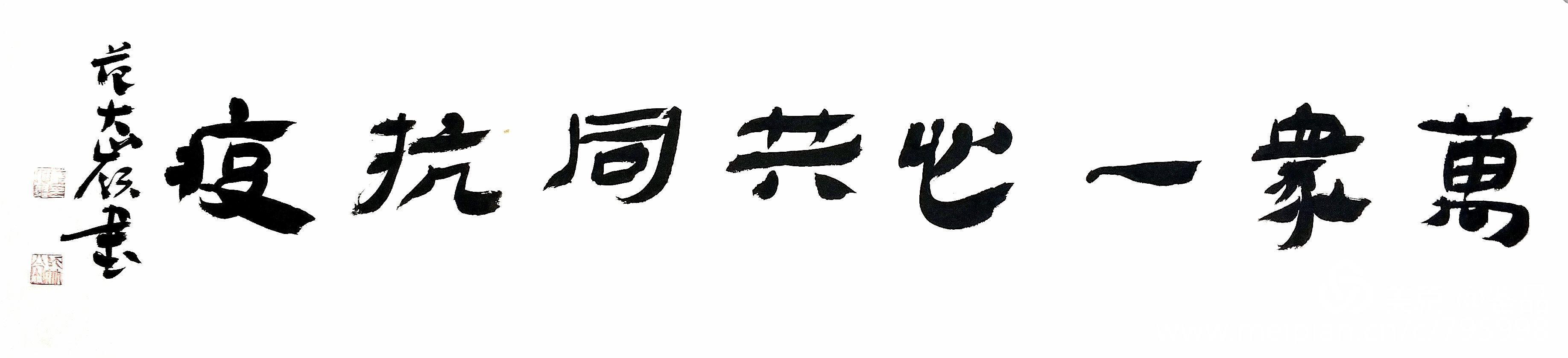 大岭村民委员会新项目启动，乡村振兴新篇章开启