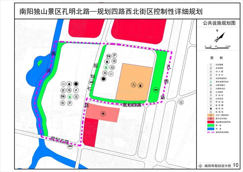 邕宁区民政局发展规划，构建和谐社会，开启服务民生新篇章