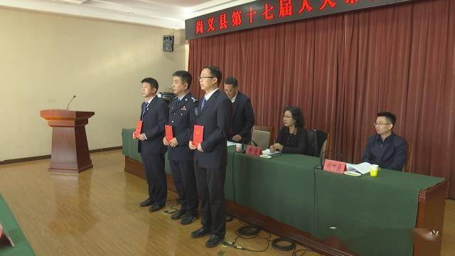 延庆县级公路维护监理事业单位人事任命最新动态