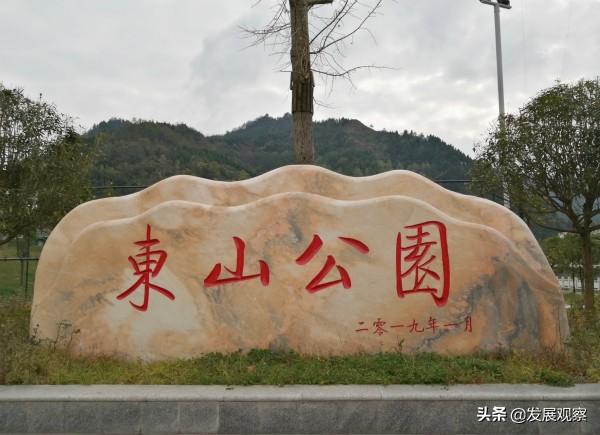 青川县文化广电体育和旅游局推动文化与旅游产业融合发展的探索之旅