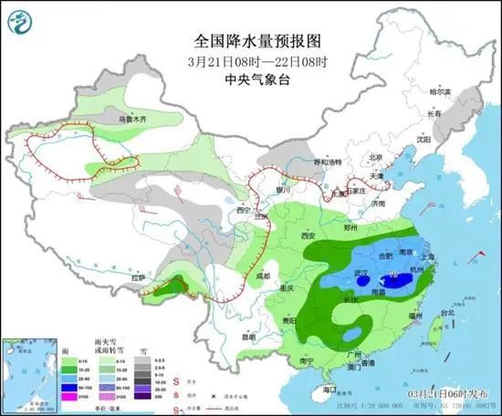 邱集镇天气预报更新，掌握天气变化，预备生活应对