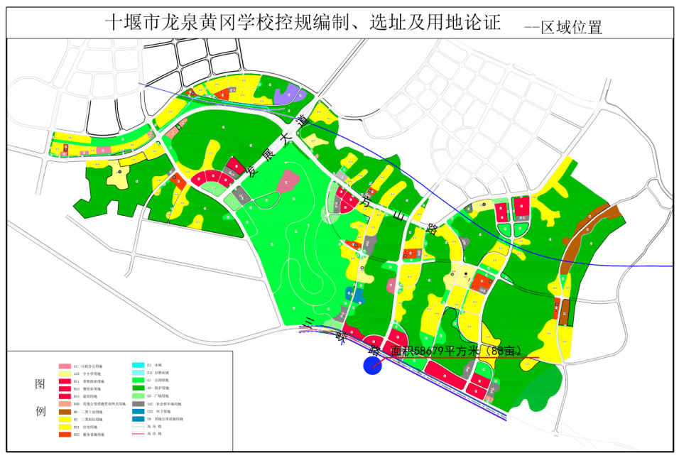 秦淮区自然资源和规划局最新项目，区域可持续发展与生态保护融合推进计划启动