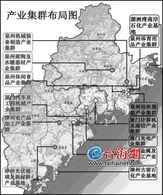 厦门市公安局最新发展规划概览