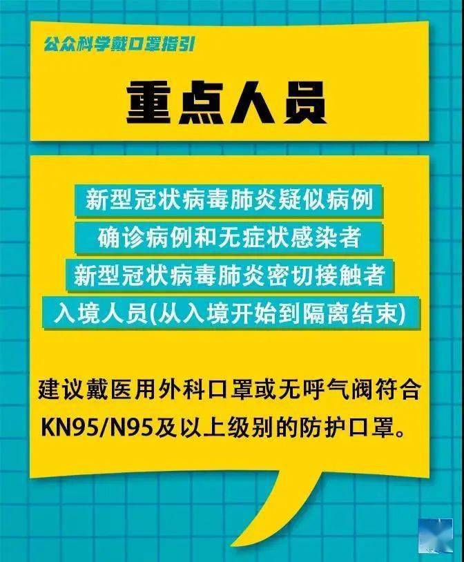 俄巴村招聘信息更新与就业机会深度探讨