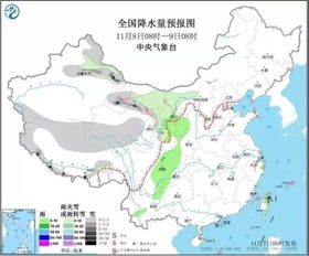 麻路村委会天气预报更新通知