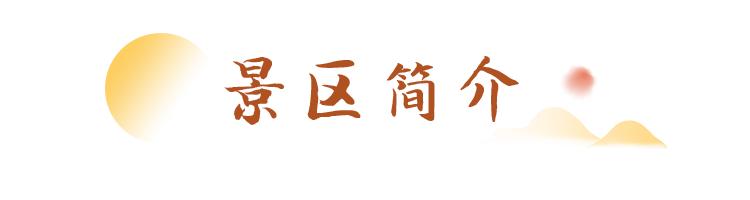 丹江街道最新招聘信息汇总