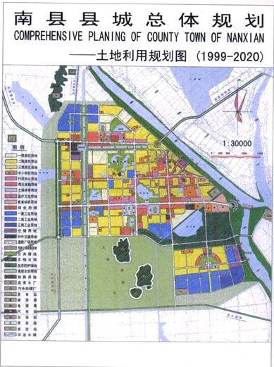 滦南县自然资源和规划局最新发展规划揭晓