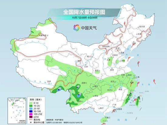 九龙岭镇天气预报更新通知