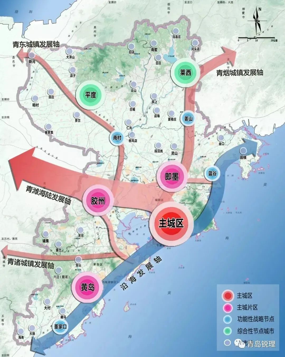 市北区发展和改革局最新发展规划概览