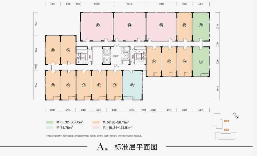 大连湾街道人事任命重塑未来，激发新动能新篇章开启