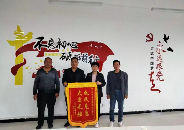 洮南市殡葬事业单位最新动态与新闻观察