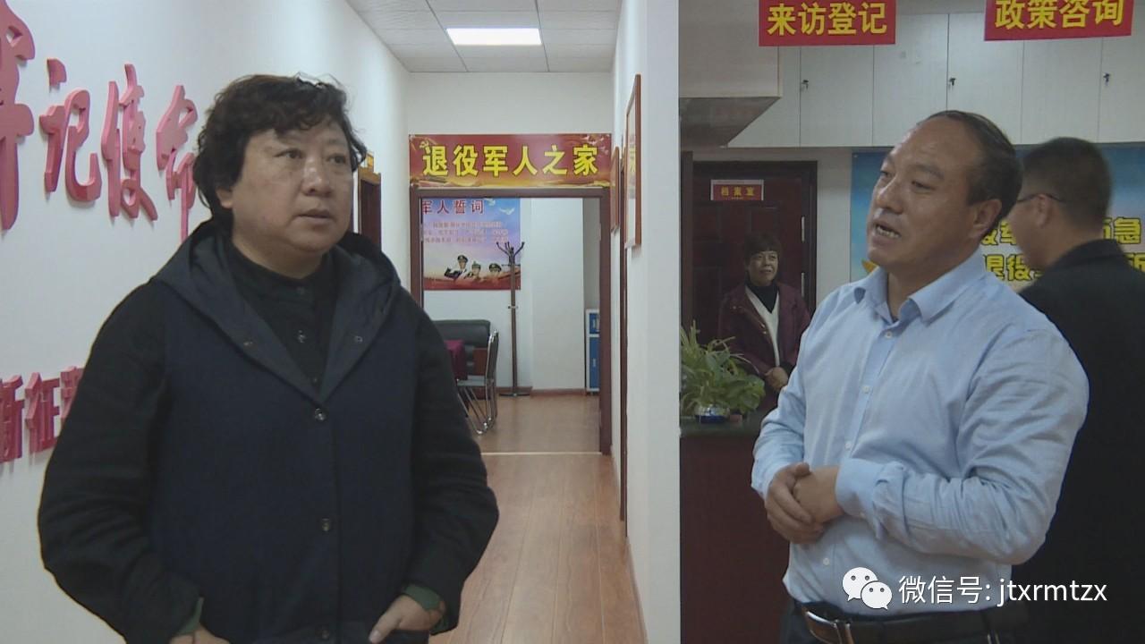 景泰县退役军人事务局重塑荣耀，筑梦未来新项目启动