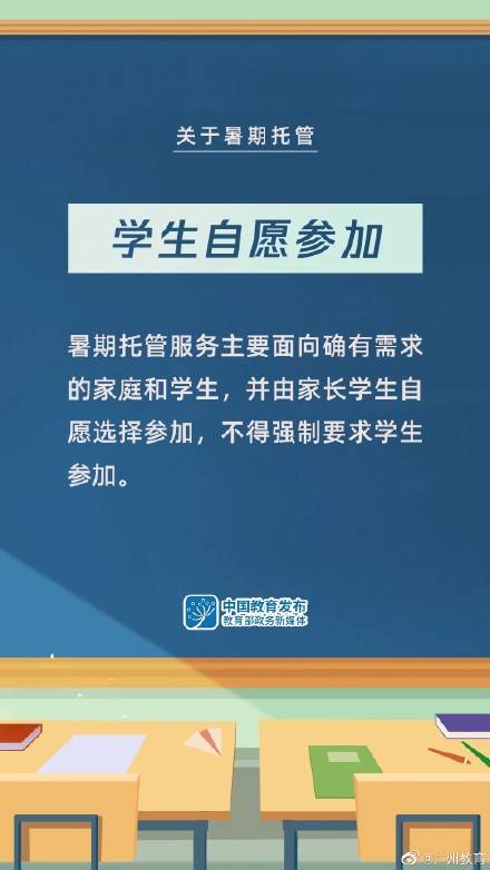 塘沽区审计局最新招聘信息详解及招聘细节解析