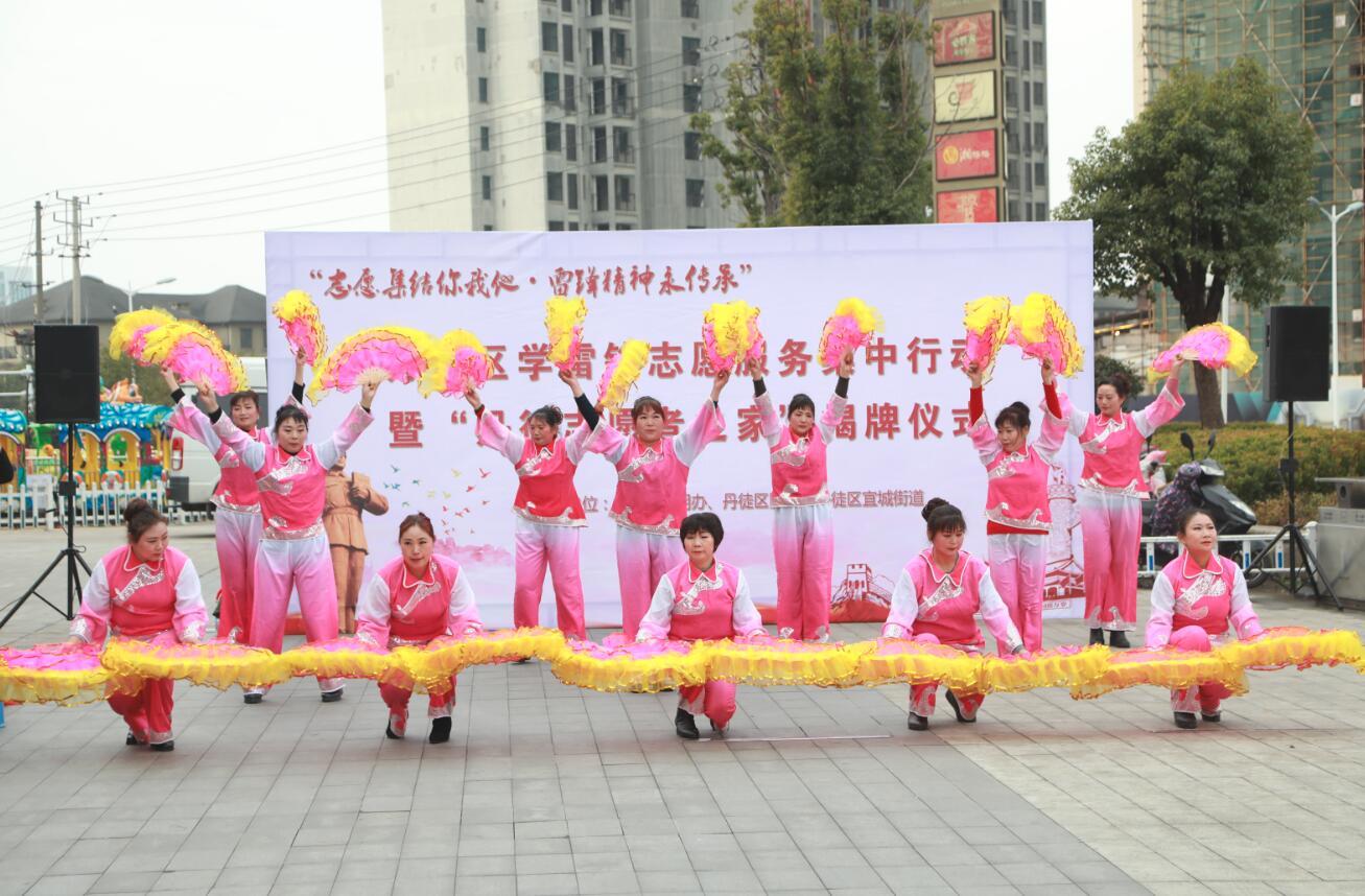 宜城市司法局最新动态报道