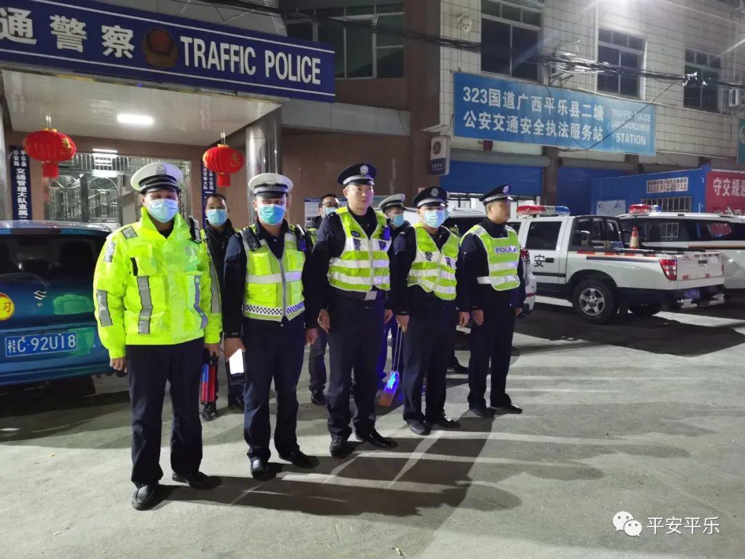 平乐县级公路维护监理事业单位人事任命揭晓，影响与展望