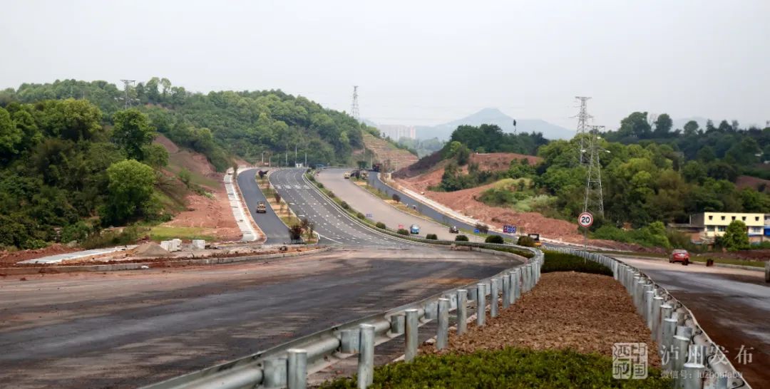 纳溪区公路运输管理事业单位最新项目研究报告揭秘