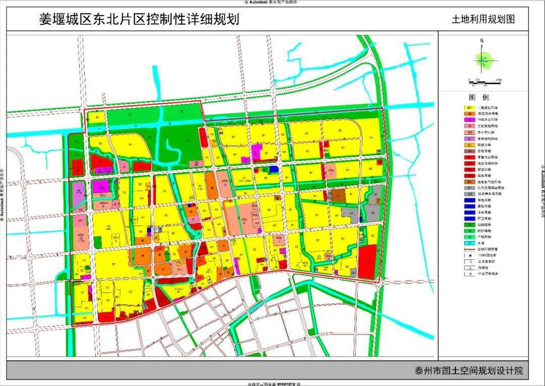 姜堰市康复事业单位发展规划展望