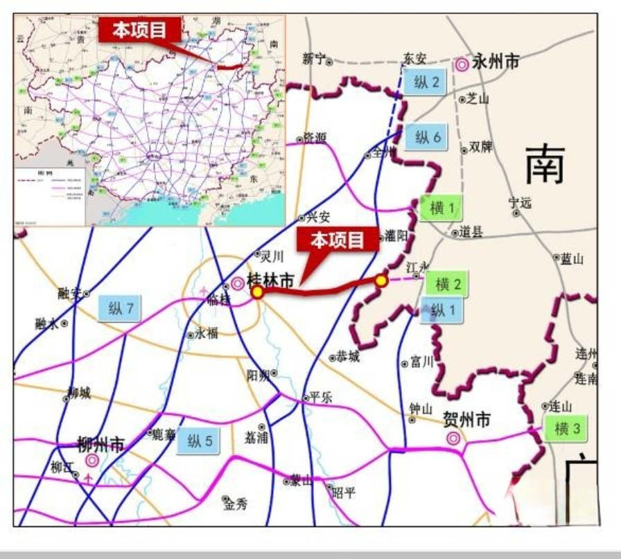 资源县交通运输局最新发展规划概览