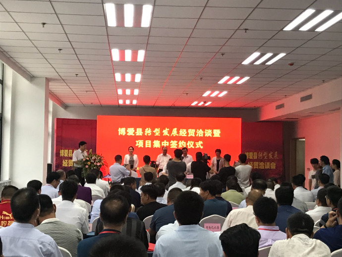 博爱县文化局最新项目动态与深远影响力展望