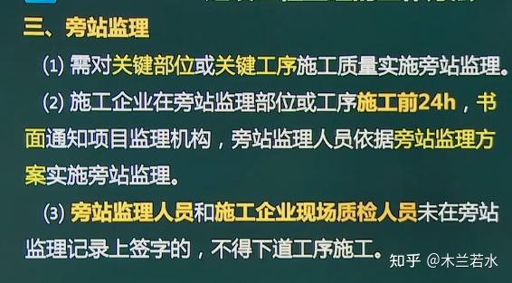 东港区公路维护监理事业单位发展规划展望